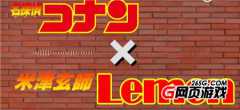 ̽ϡxLemon ɲ̫