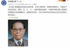 죬λҳ䣡